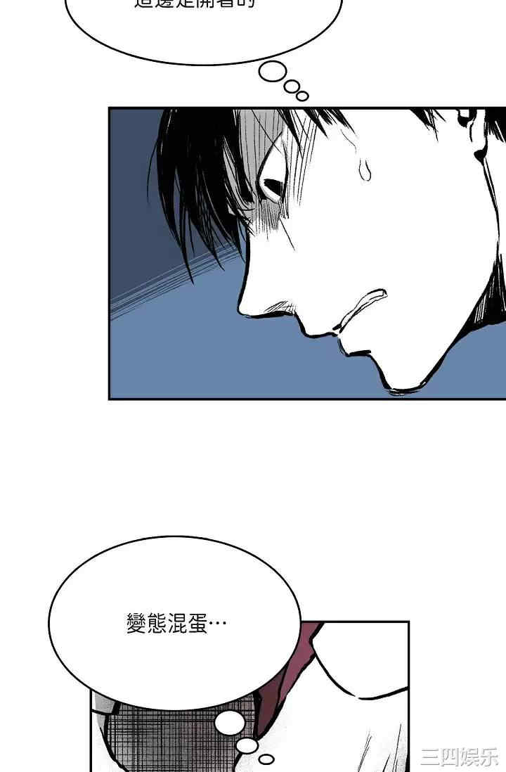 第90张