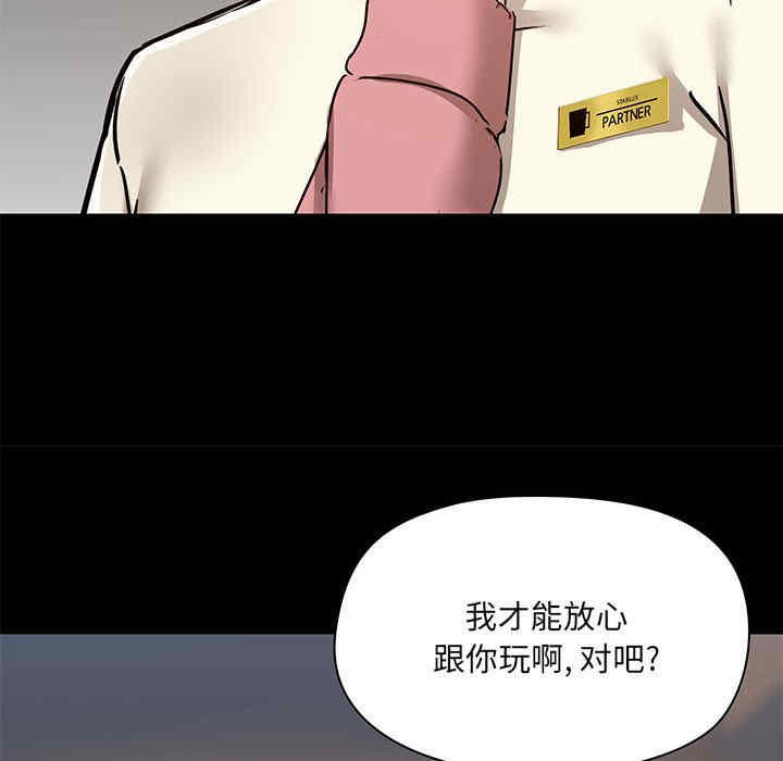 第57张