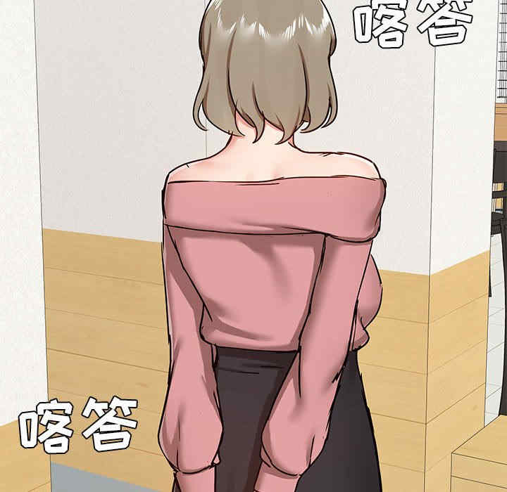 第73张