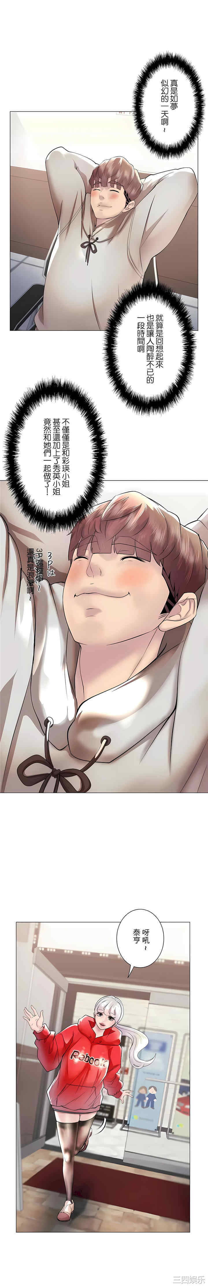 第22张