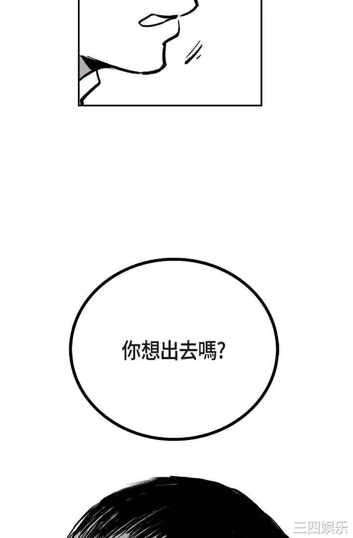 第104张