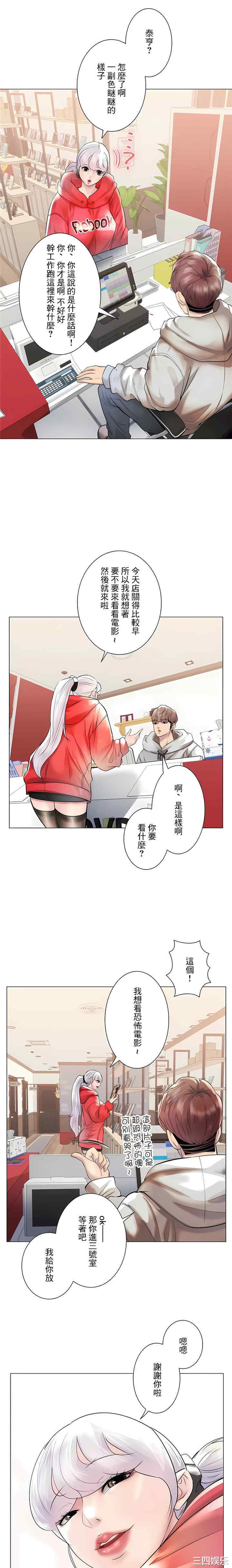第23张