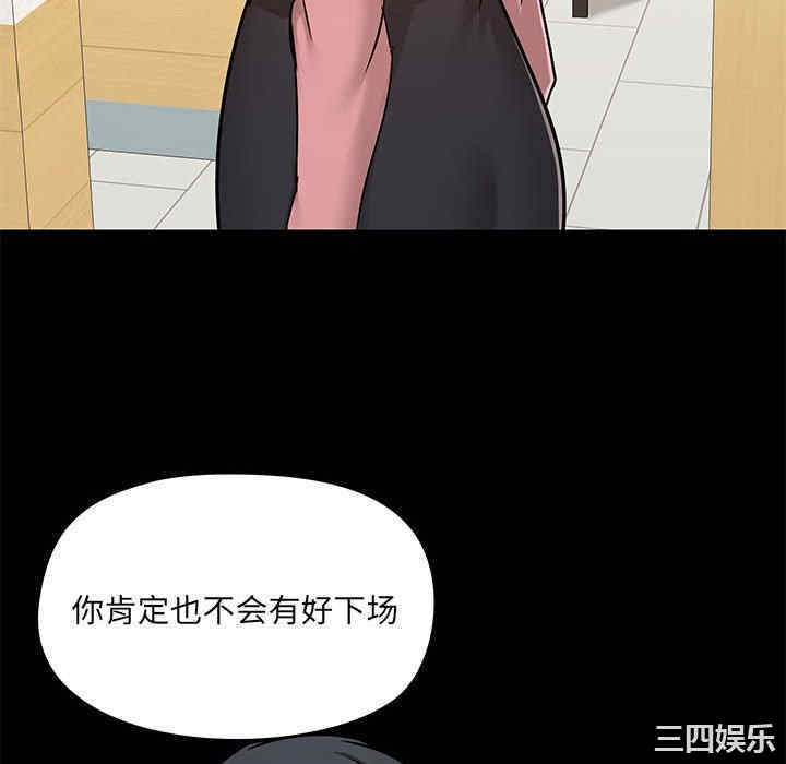 第79张
