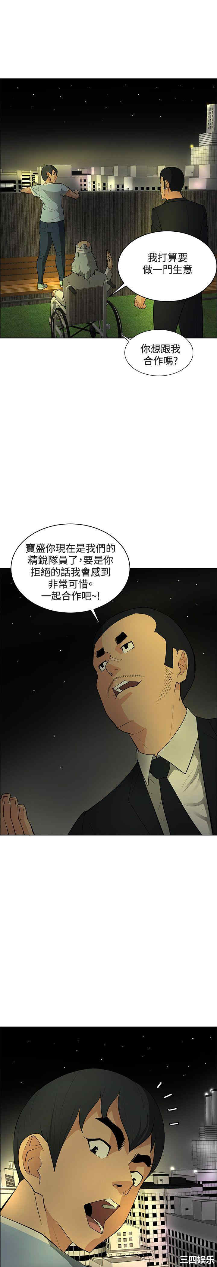 第25张