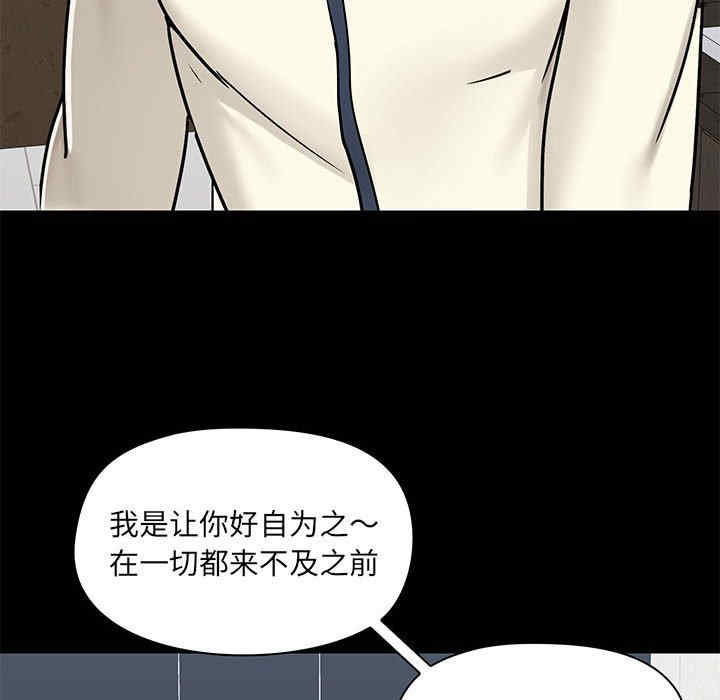第88张