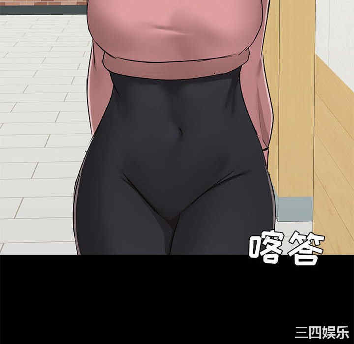 第91张