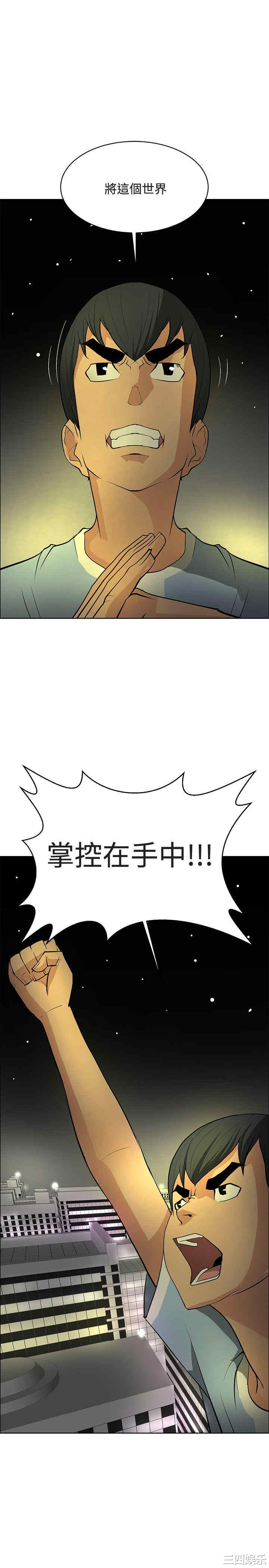 第31张