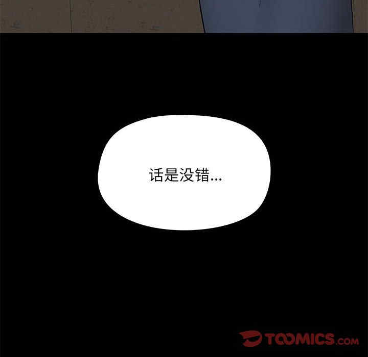 第102张