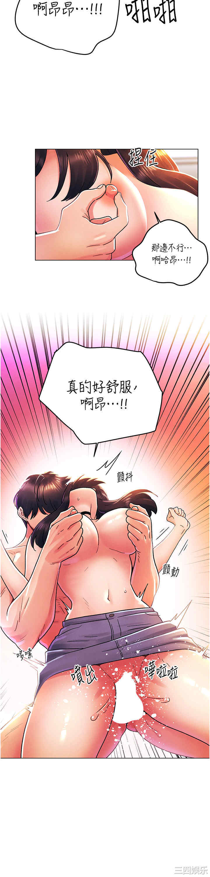 第22张