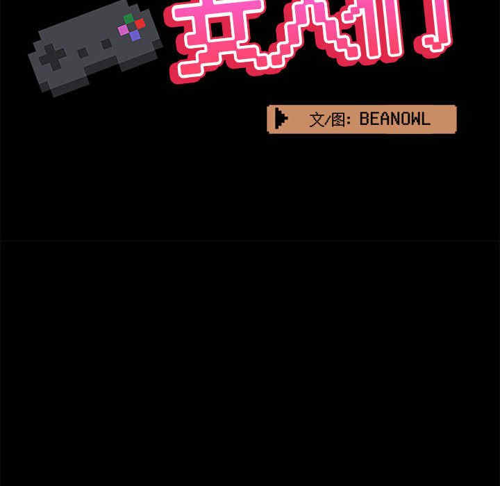 第108张