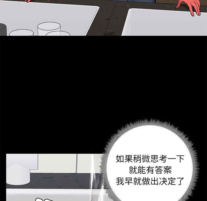 第117张