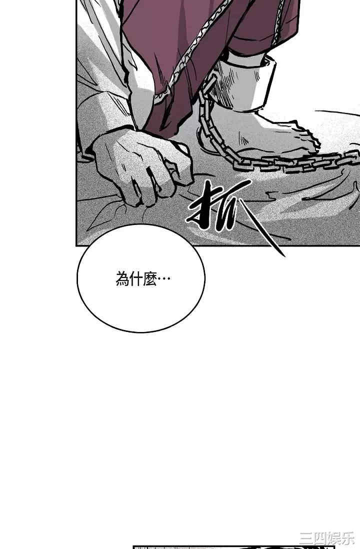 第46张