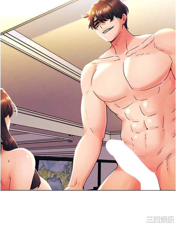 第30张