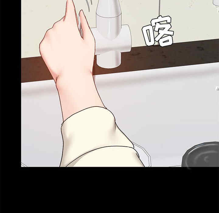 第124张