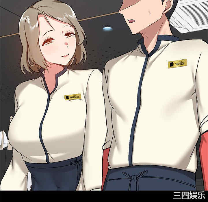 第127张