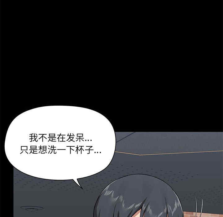 第128张