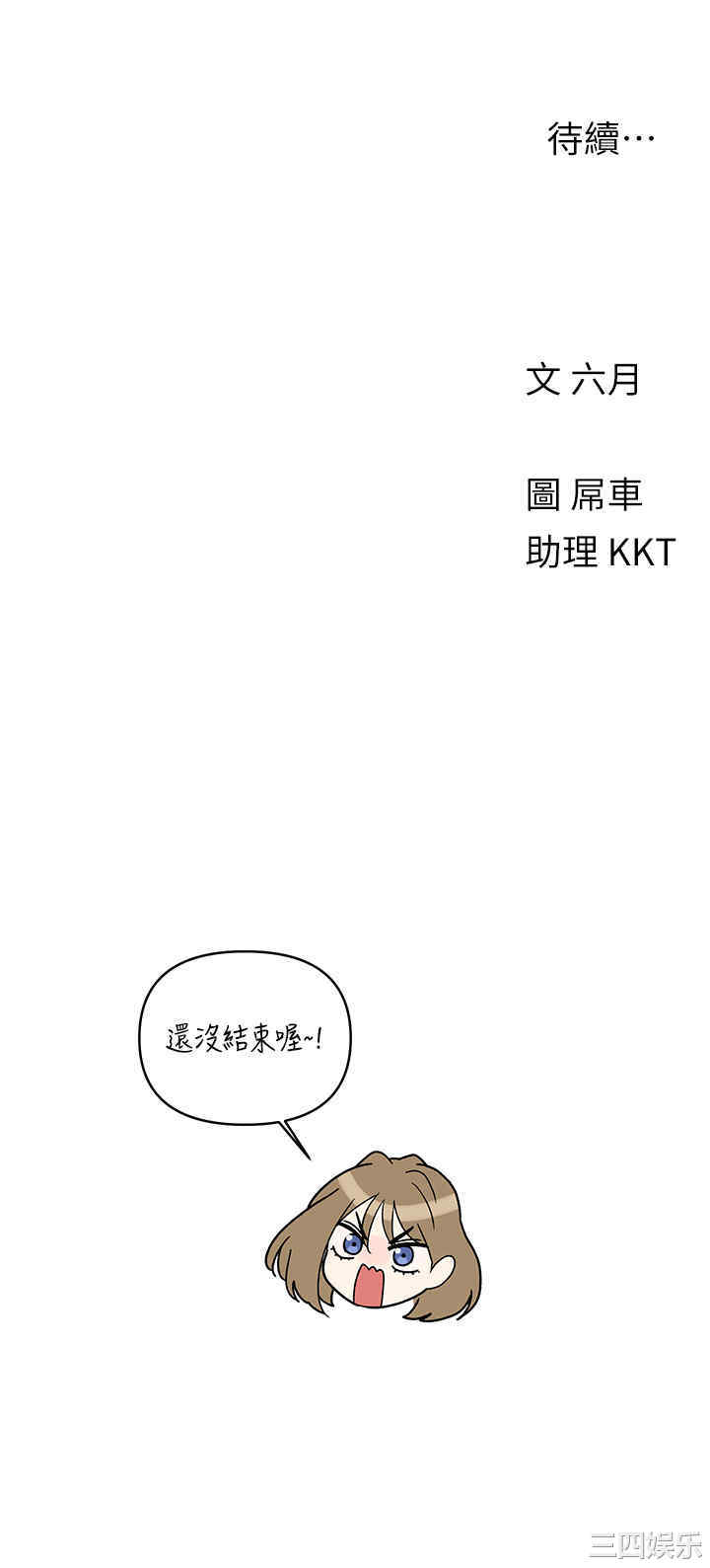 第34张