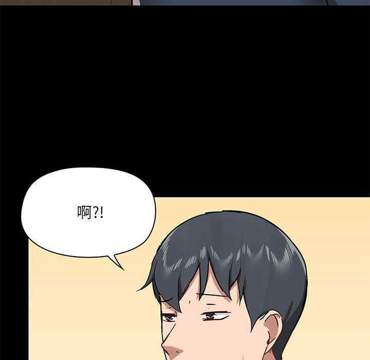 第134张