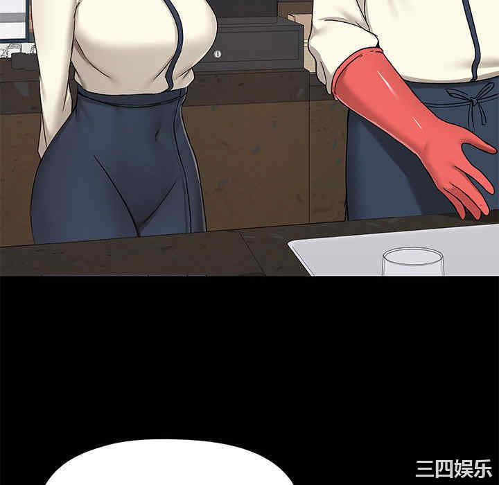 第139张