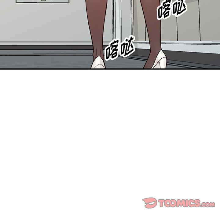 第41张