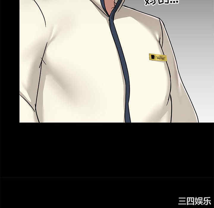 第7张