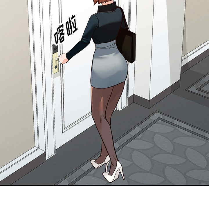 第45张