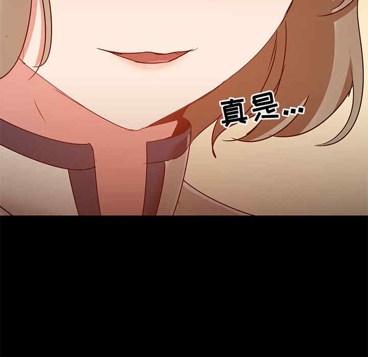 第16张