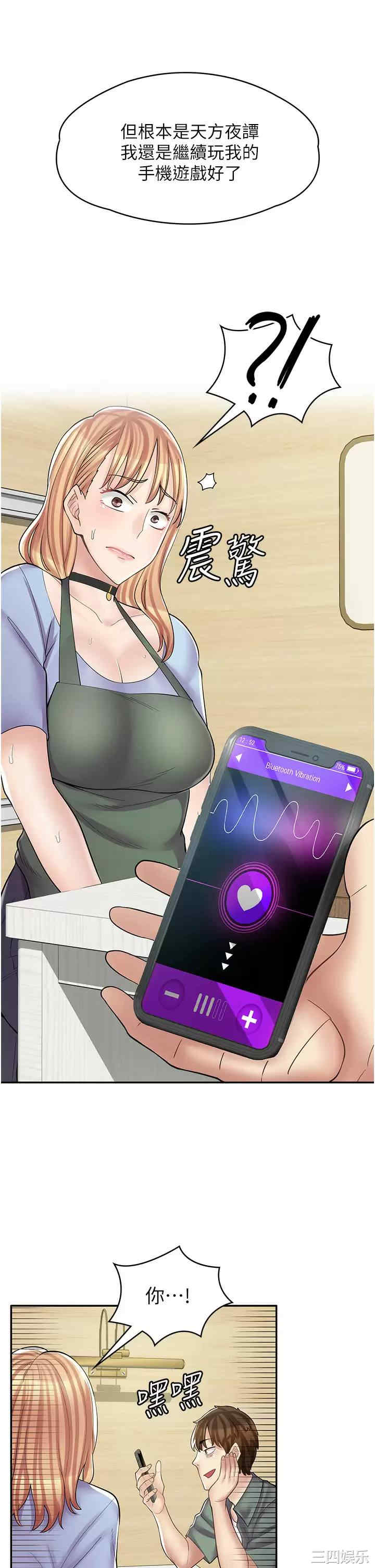 第22张
