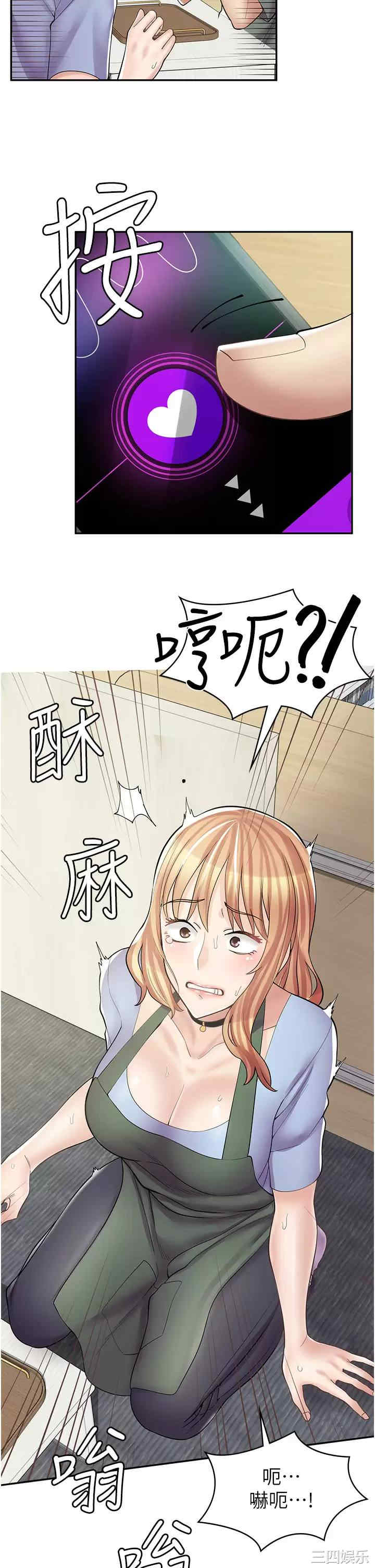 第23张