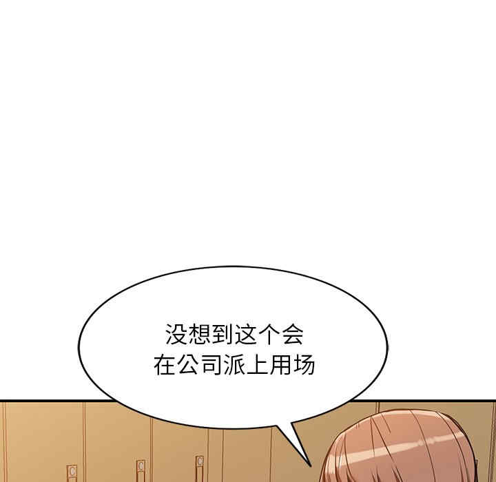 第57张