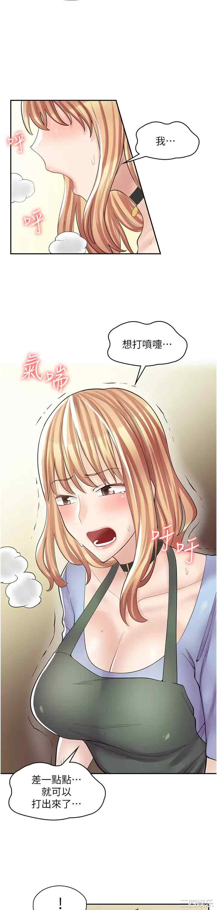 第26张
