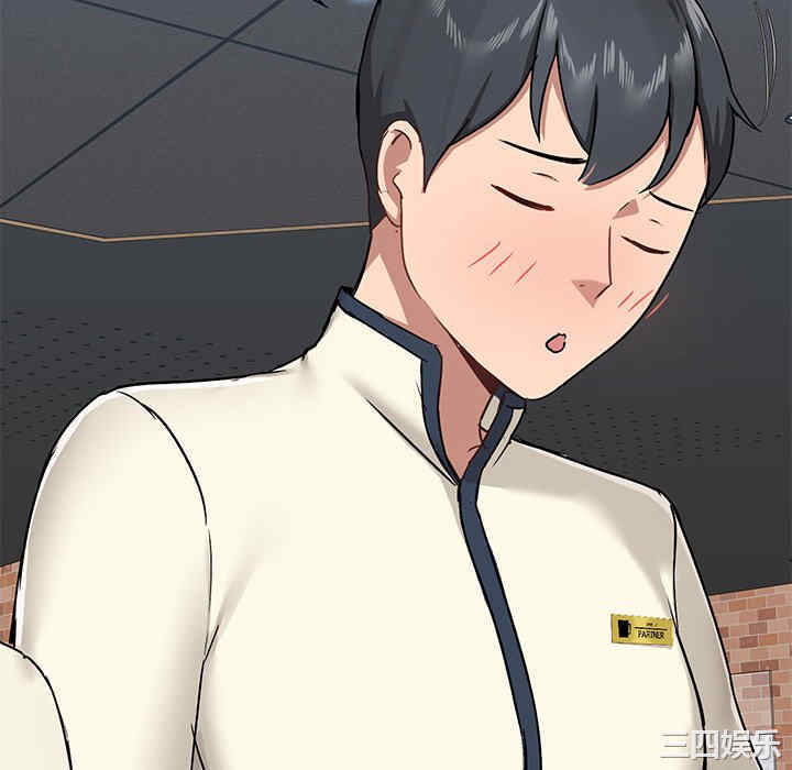 第32张