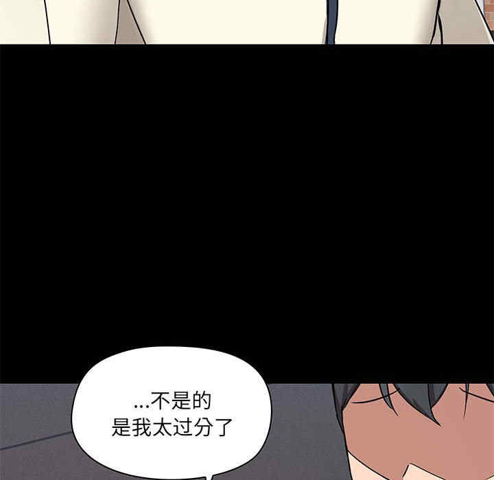 第34张