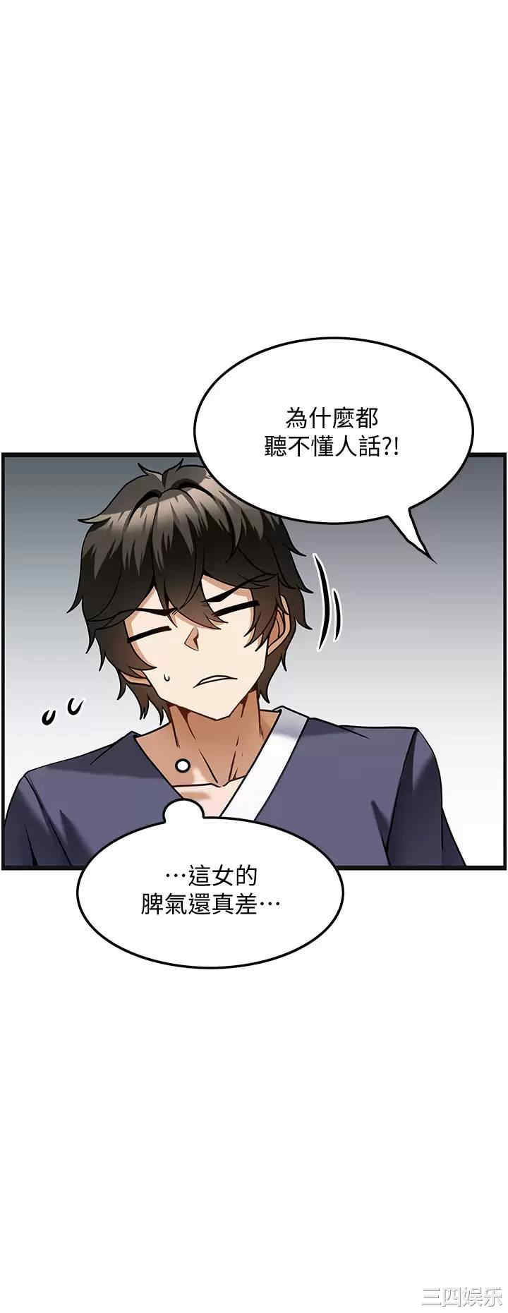 第23张