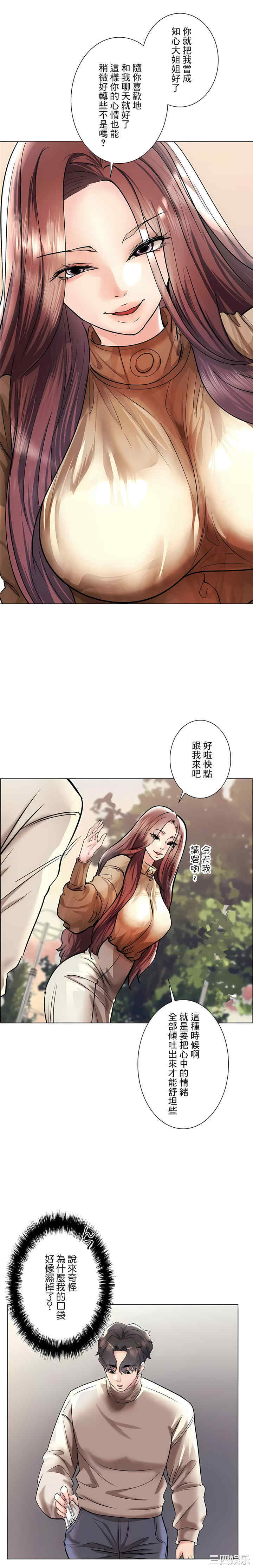 第25张