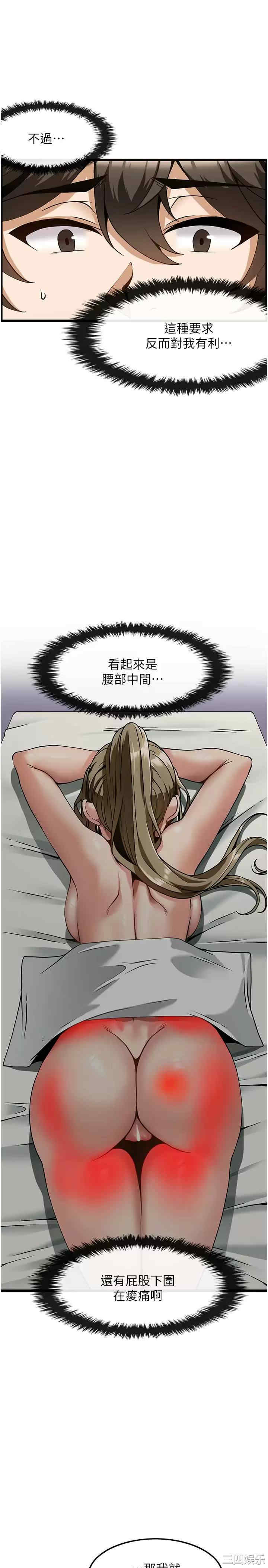第24张