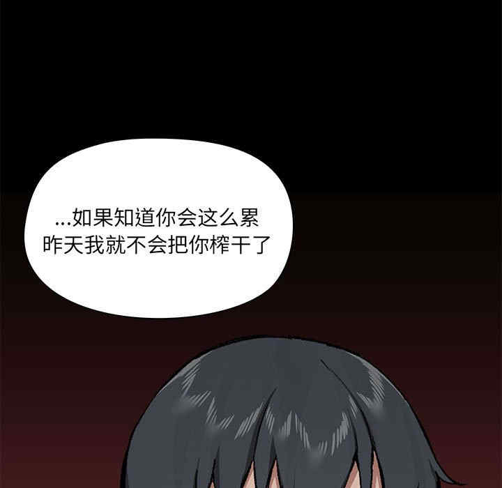 第39张