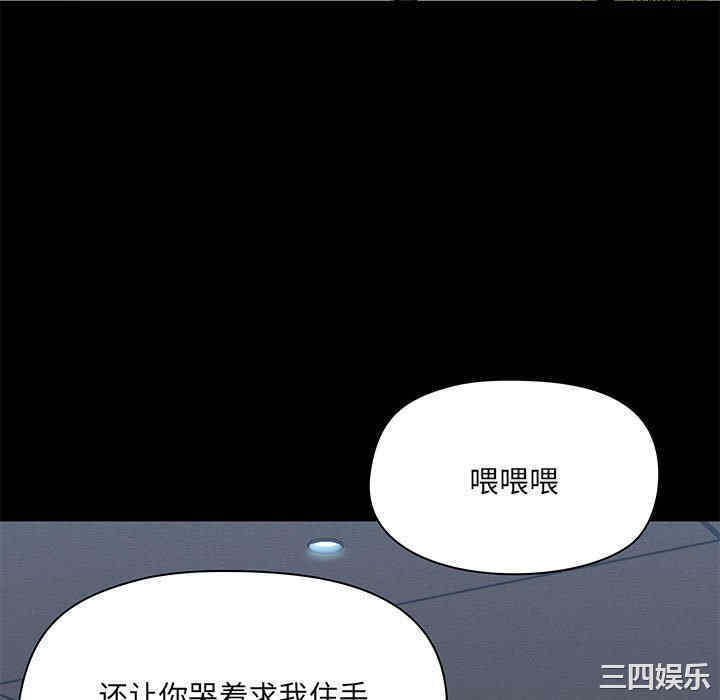 第44张