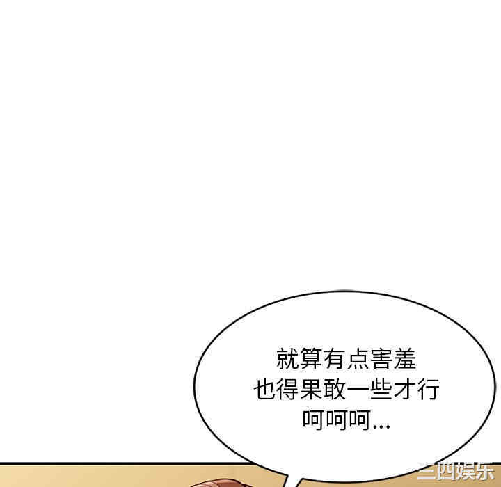 第79张