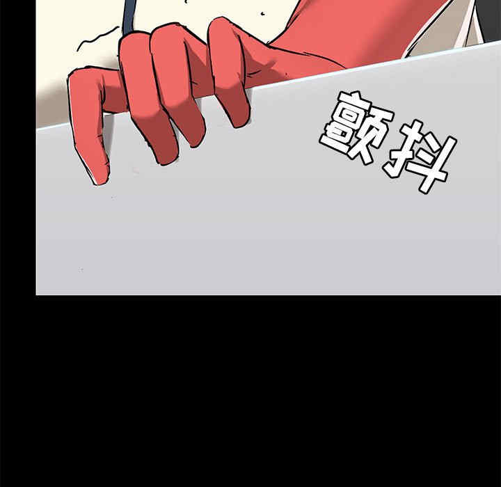 第51张