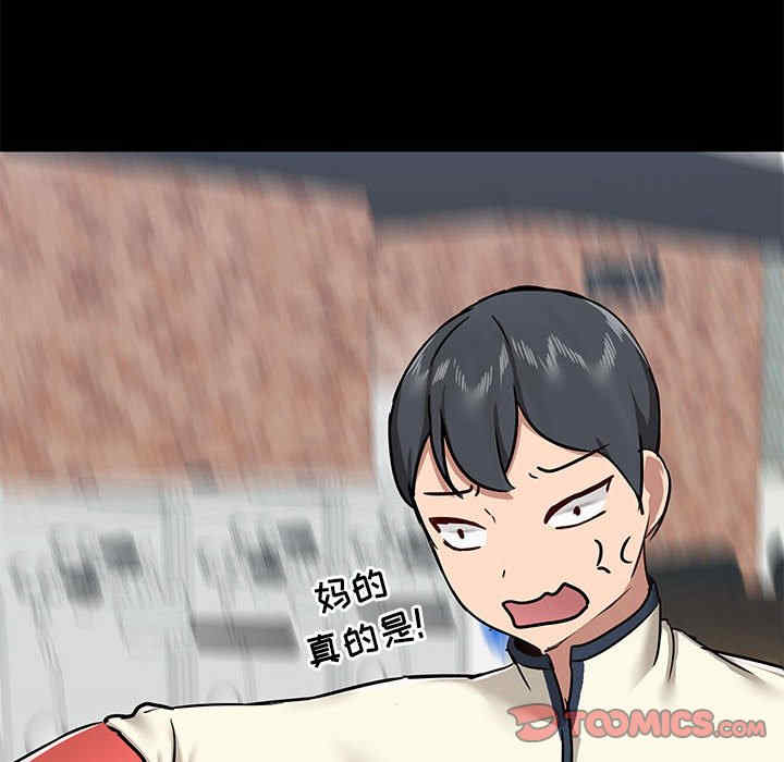 第53张