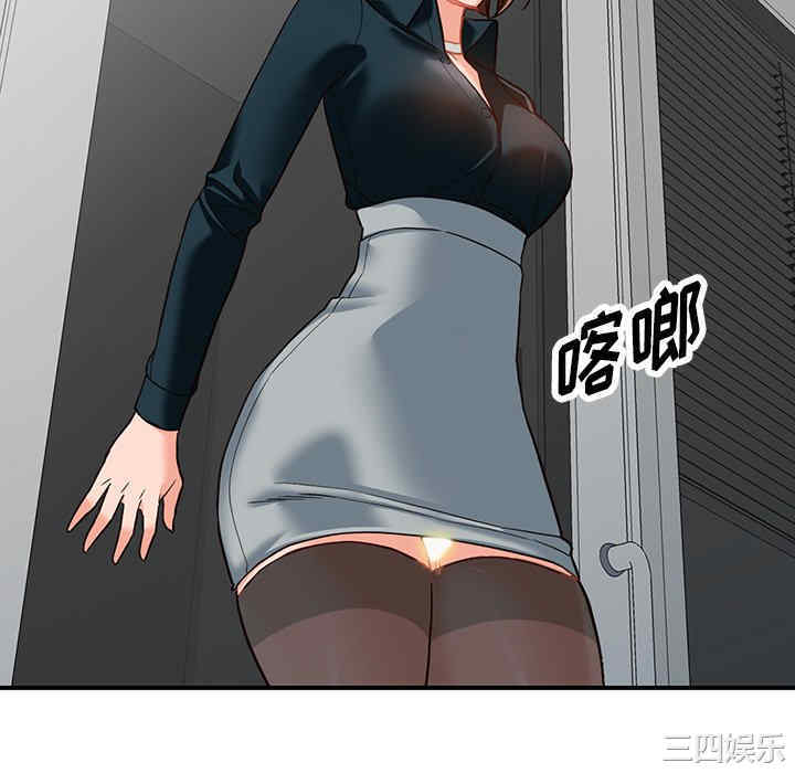 第92张