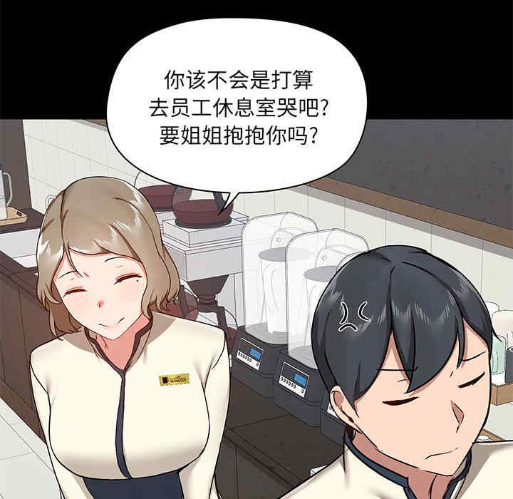 第62张