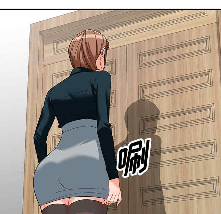 第96张