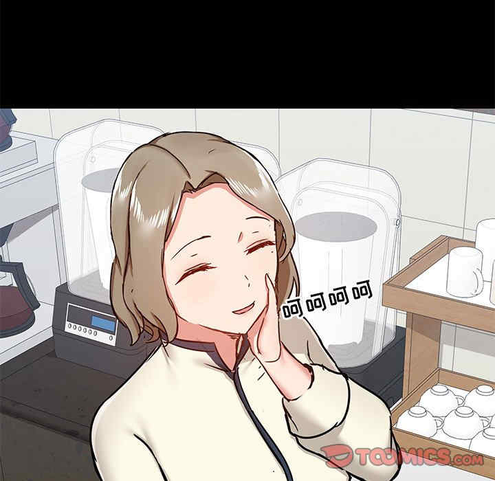 第66张