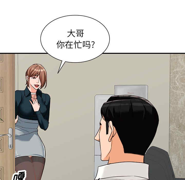 第100张