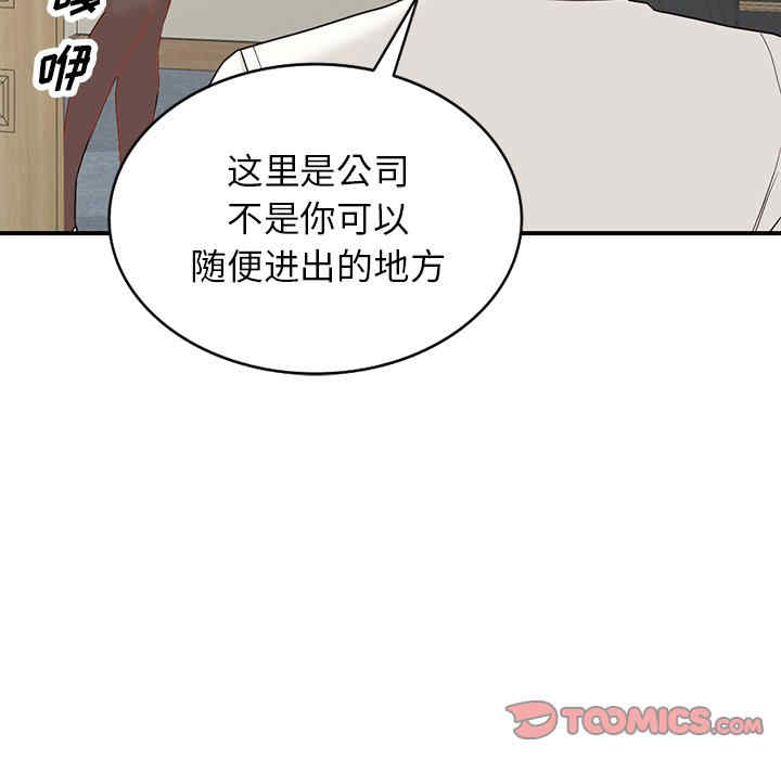 第102张