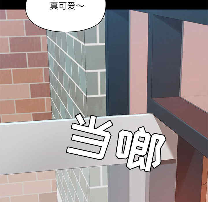 第69张