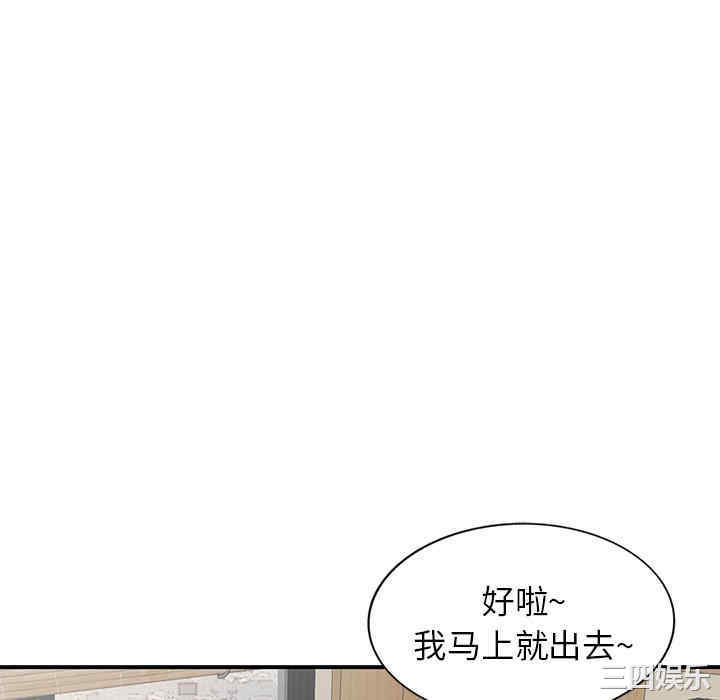 第103张