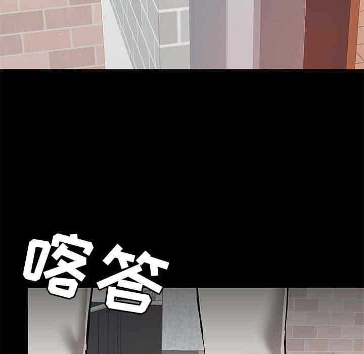 第72张